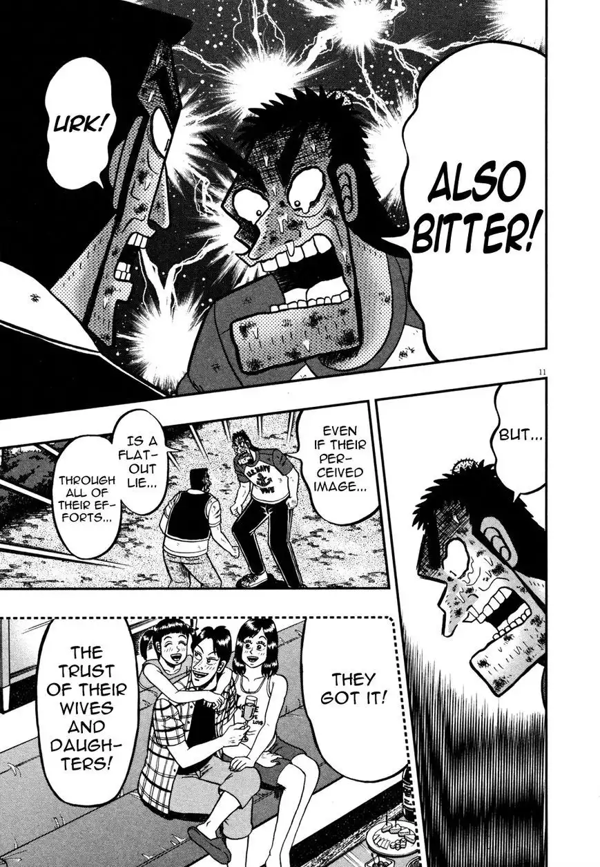 Shin Kurosawa - Saikyou Densetsu Chapter 22 11
